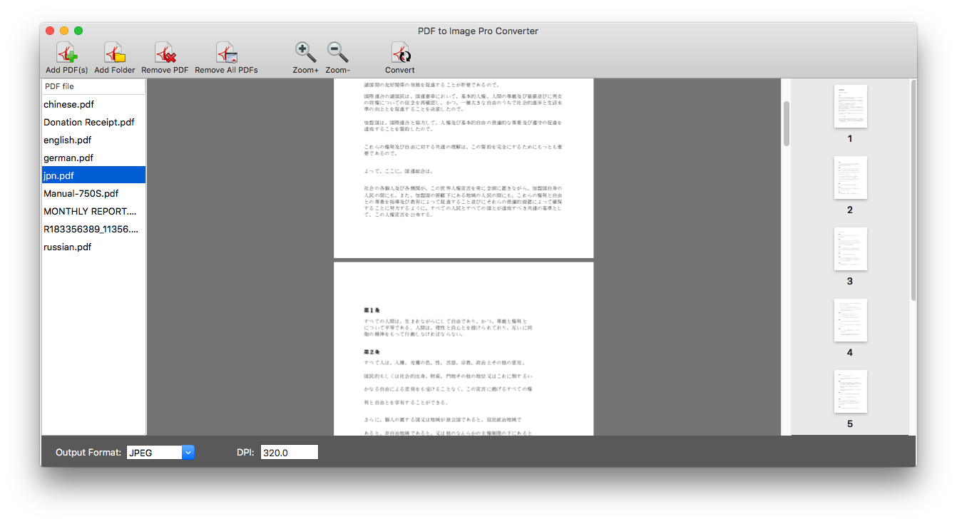 png to pdf converter free png to pdf converter free