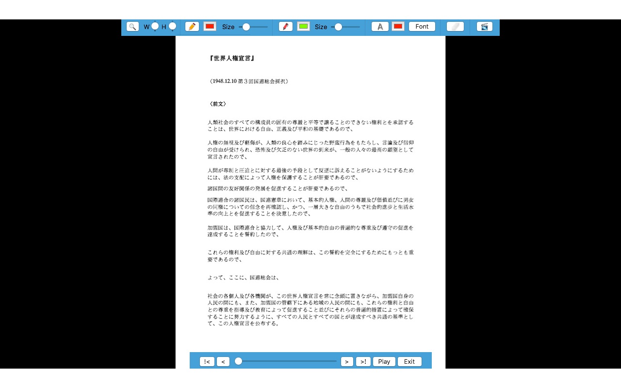 convertire pdf in powerpoint